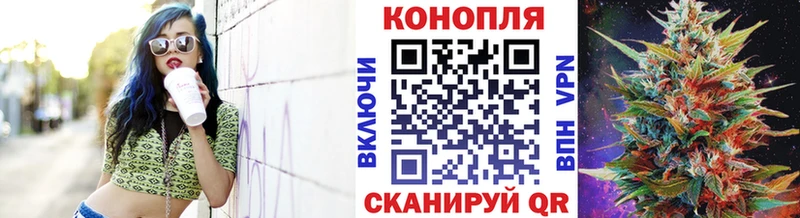 Как найти закладки Озёры СОЛЬ  Метадон  Галлюциногенные грибы  Бошки Шишки  МЕФ  Гашиш  АМФ 