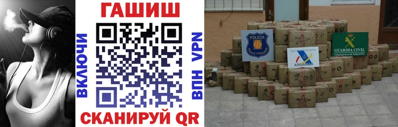 магазин  наркотиков  Озёры  площадка как зайти  ГАШИШ гарик 