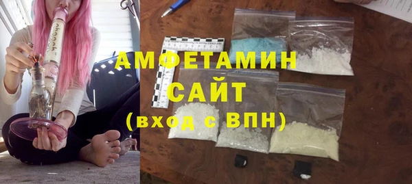 дурь Горно-Алтайск