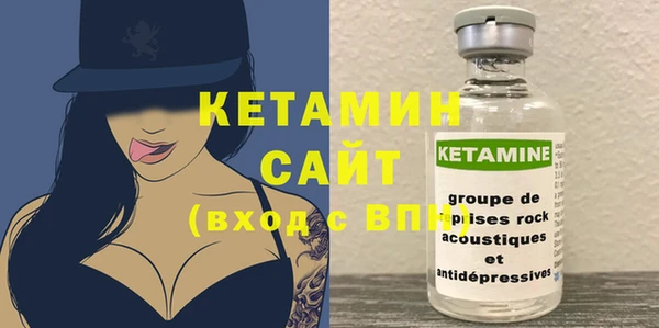 дистиллят марихуана Горняк