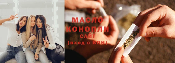 дурь Горно-Алтайск