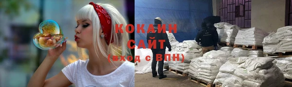 меф VHQ Горнозаводск