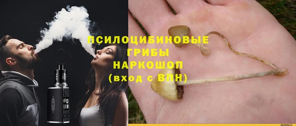 меф VHQ Горнозаводск