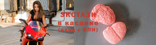 дурь Горно-Алтайск
