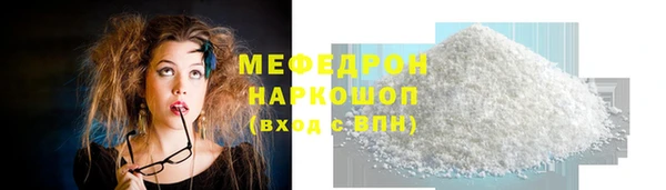дистиллят марихуана Горняк
