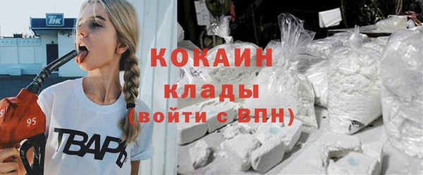 дурь Горно-Алтайск