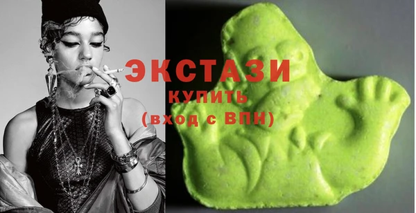 дистиллят марихуана Горняк